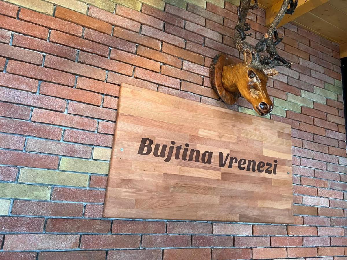 Bujtina Vrenezi 호텔 Peshkopi 외부 사진